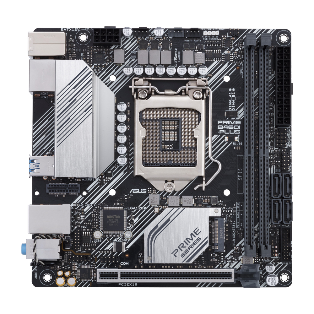 PC/タブレット PCパーツ ビジネス向けB460/H410/A520マザーボード5製品を発売｜株式会社 